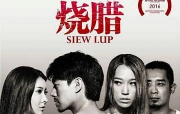 烧腊香港三级片(情色片).