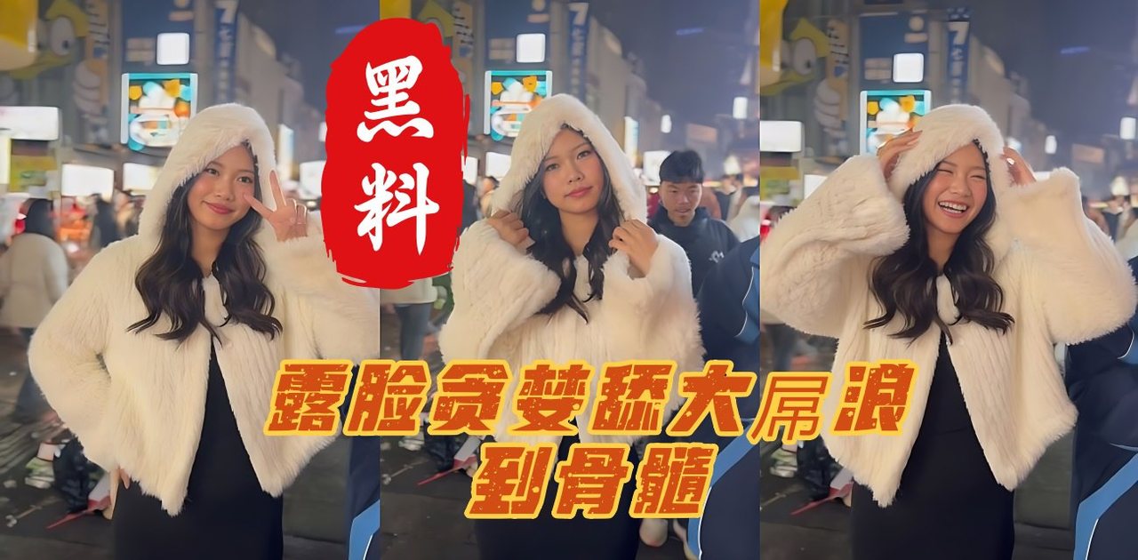 ESB-333 成都大学 刘莎口交露脸贪婪舔大屌浪到骨髓 娇嫩身躯被猛操高潮抽搐